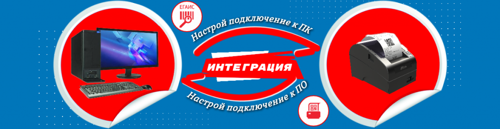 атол 22 ПТК