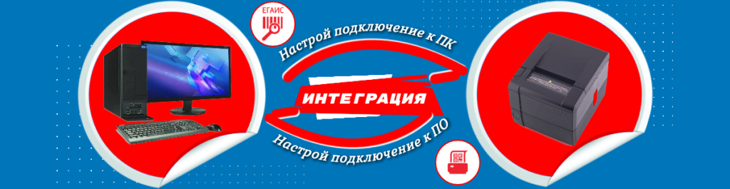 атол 25ф
