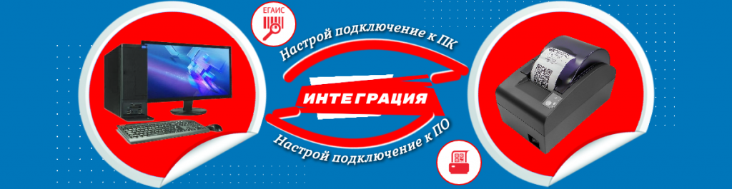 атол 50ф