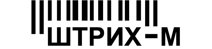 производитель фискальных регистраторов Штрих-М