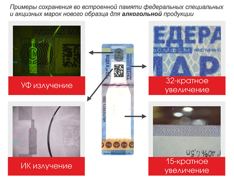 Cassida MFD1 (4).png