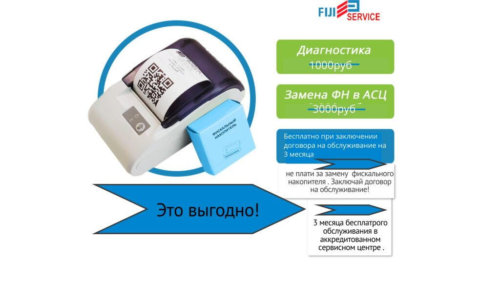 Копия 100ру. (1).jpg