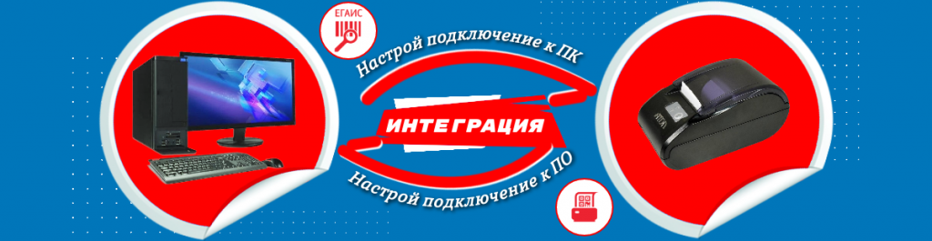 атол 1 ф
