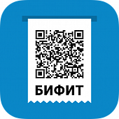 Бифит.Касса