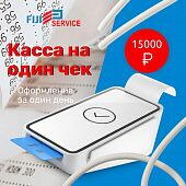 Касса на один чек
