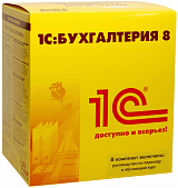1С: Бухгалтерия. Корп