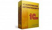 1С: Комплексная автоматизация 8