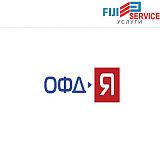 Договор с ОФД Я